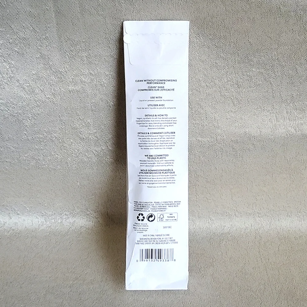 🆕️ BAREMINERALS Luxe Performance Brush